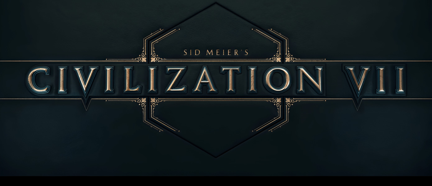 อารยธรรมของ Sid Meier VII 60