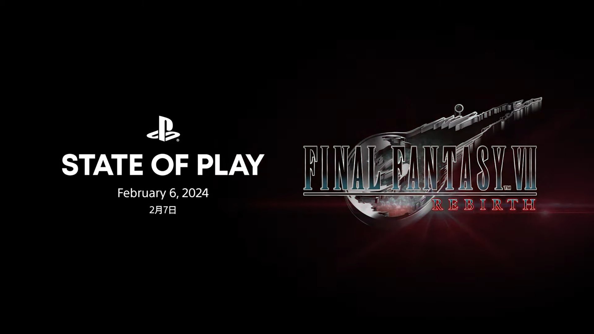 PlayStation ประกาศสถานะการเล่น Final Fantasy 7 Rebirth