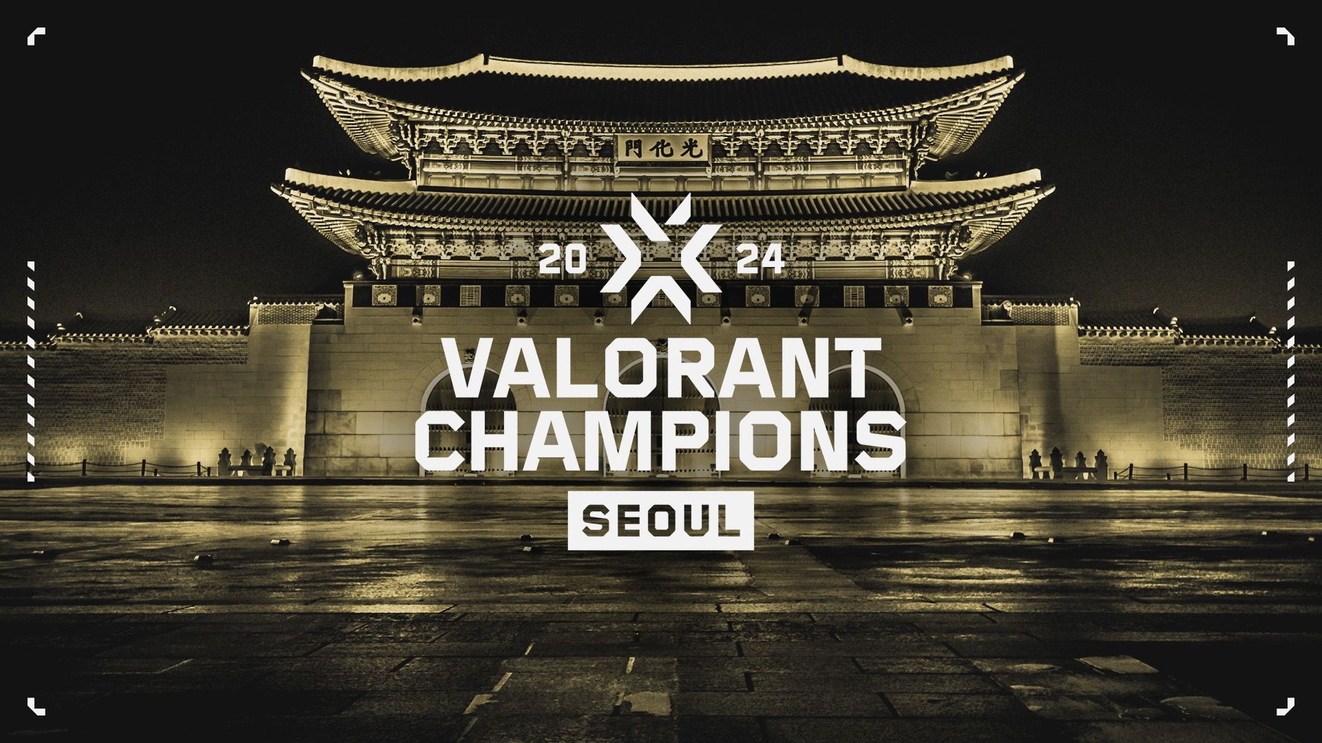 《VALORANT Champions 2024》掉落物以及如何獲得它們