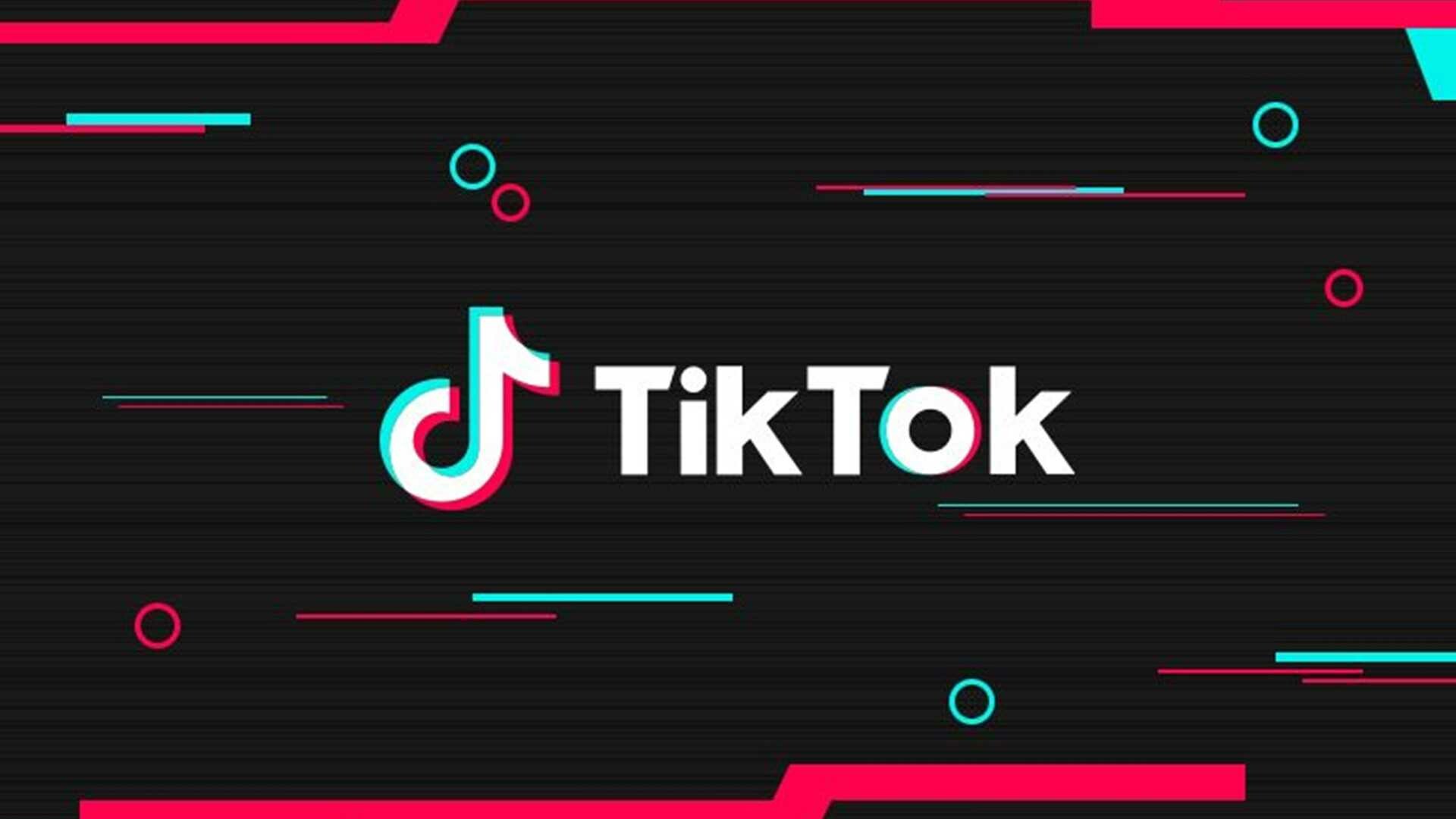 TikTok 现在距离在美国被禁止又近了一步