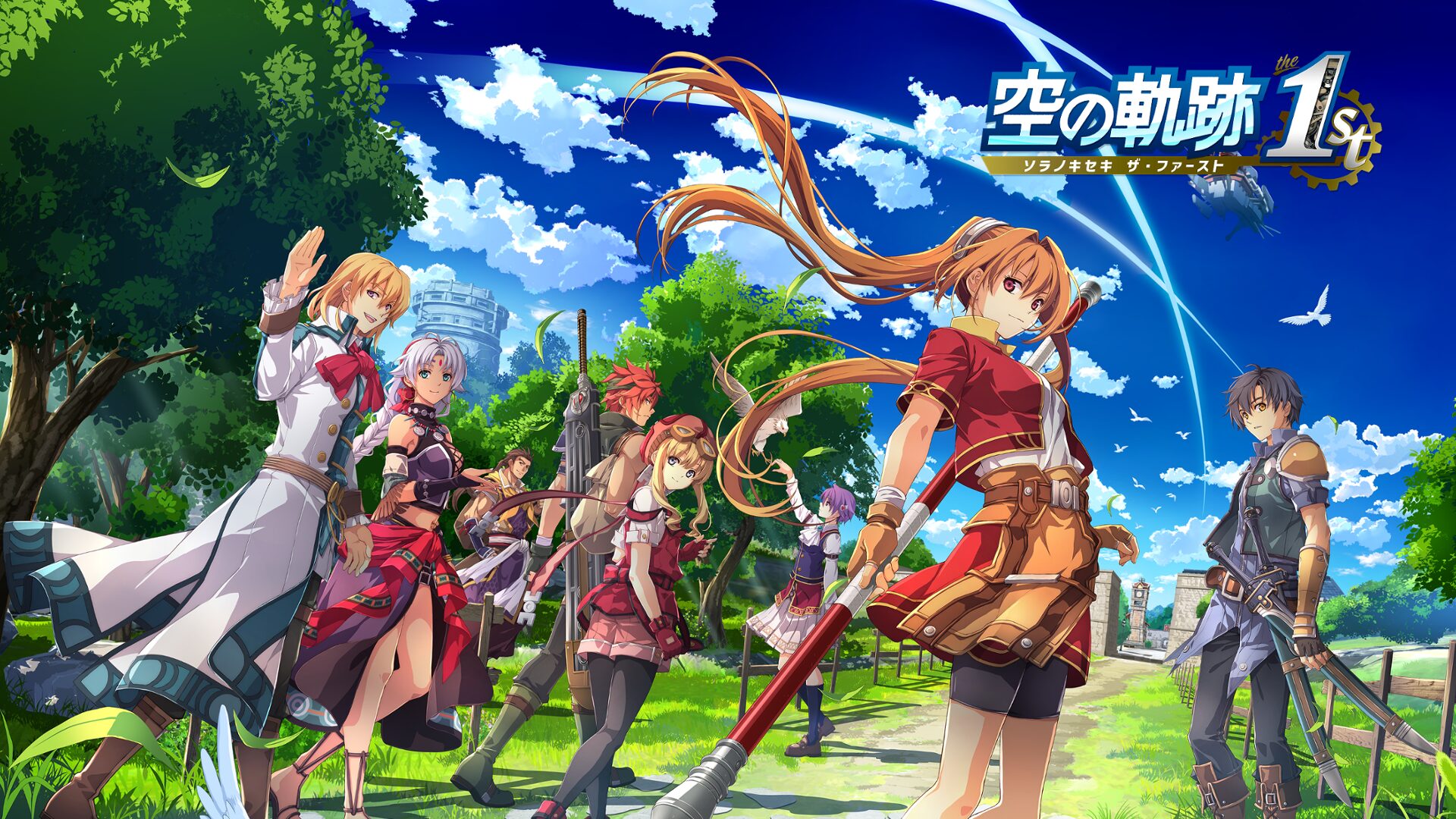 ประกาศวันวางจำหน่ายบทที่ 1 ของ Trails in the Sky ทั่วโลก