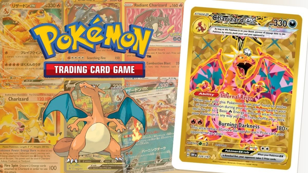 這是 Pokemon TCG Live 中超罕見的 Charizard-ex 程式碼